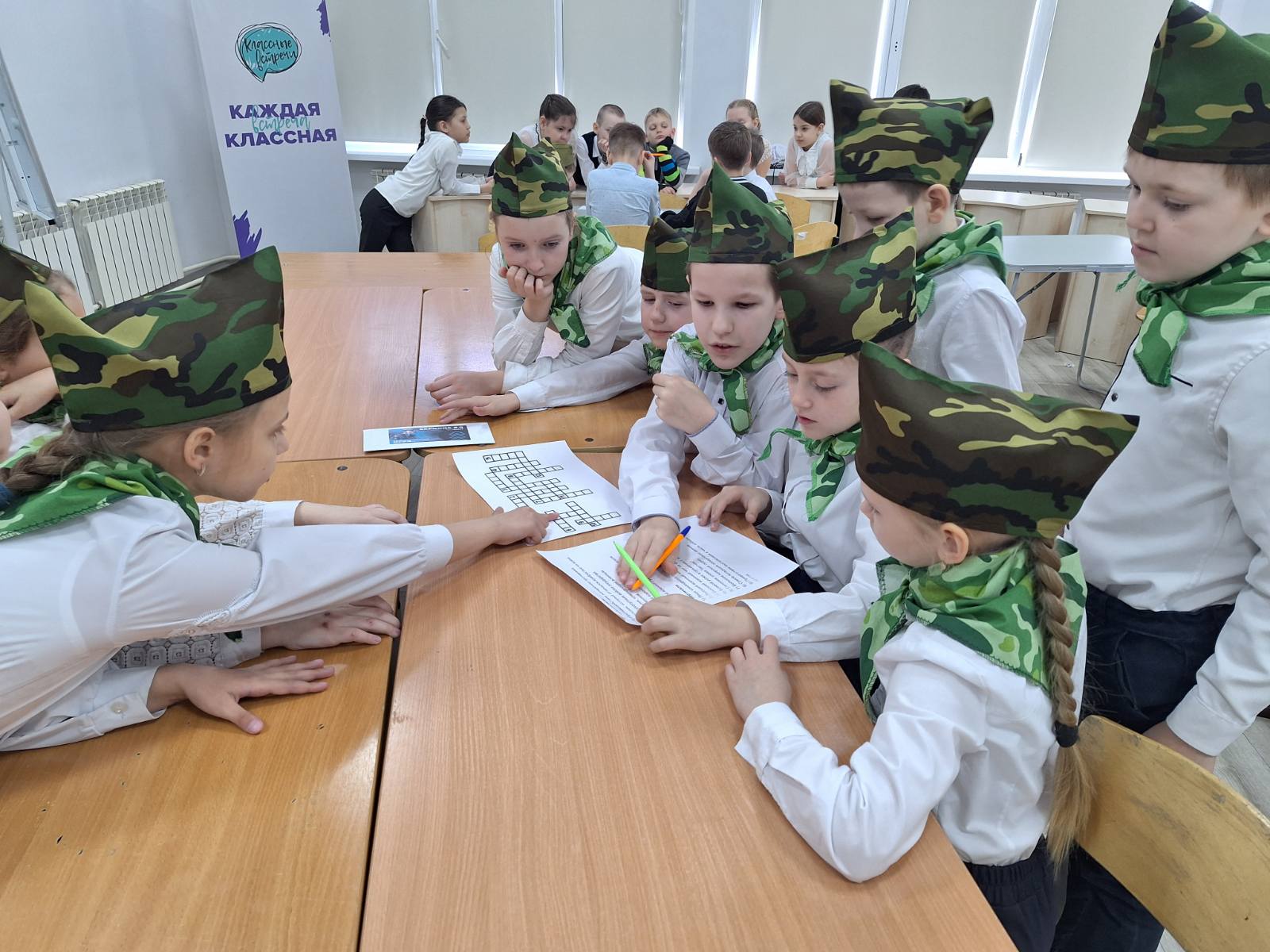 Второй день отборочного (школьного) этапа военно-патриотической игры «Зарница 2.0» завершился.
